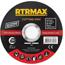 RTRMAX RDI12510