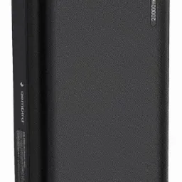 Acumulator extern Gembird PB20-02, negru