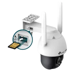 TP-LINK VIGI C540-4G