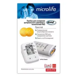 Microlife BP A2 Clasic