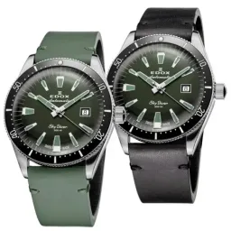 Edox 80126-3N-NINV