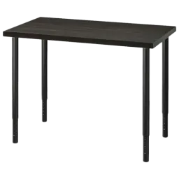 IKEA Linnmon/ Adils PAL/ Brown