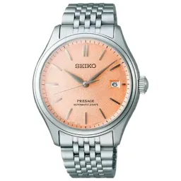 Seiko SPB467J1