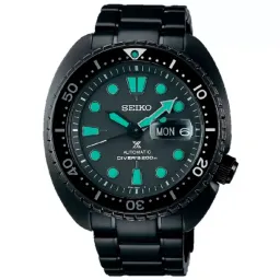 Seiko SRPK43K1