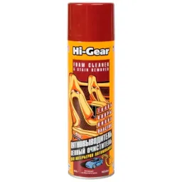 Hi-Gear HG 5202