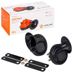 Claxon Airline AIR-AHR-12R-02