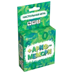 Joc de masă Evricus Arithmemory