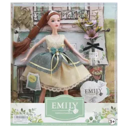 Emily QJ122C