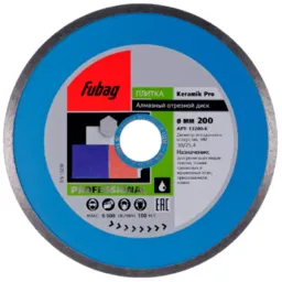 Disc diamantat segmentat Fubag 13200-6