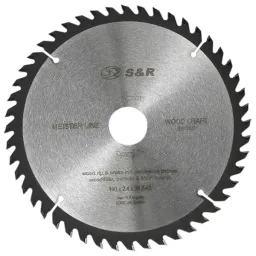 Disc circular S&R 238048190