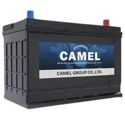 Camel EFB START-STOP ASIA 645A