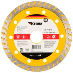 Disc diamantat continuu Kranz KR-90-0121