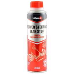 Nowax NX30211