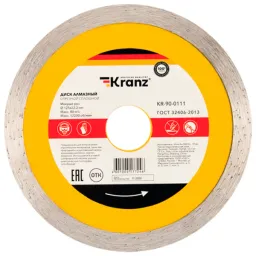 Disc diamant continuu Kranz KR-90-0111