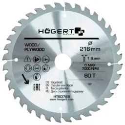 Disc circular Hoegert HT6D788