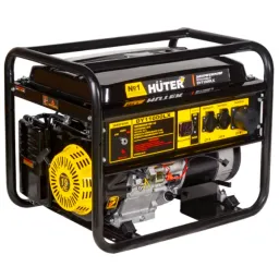 Generator de curent Huter DY1100LX 220 / 230 V
