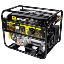 Generator de curent Huter DY9500LX-3 220/ 230 V