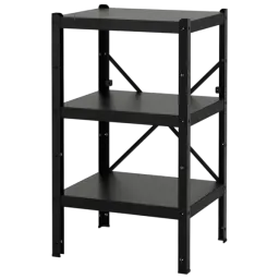 IKEA Bror 110 x 65 x 55 cm
