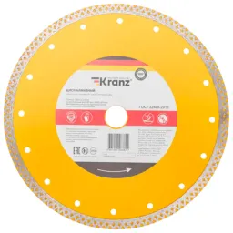 Disc diamantat continuu Kranz KR-90-0118