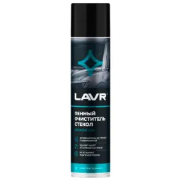 LAVR Ln1621