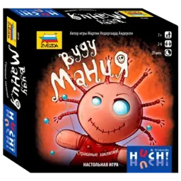 Joc de masă Zvezda Voodoo Mania 7+/ Dezvoltare