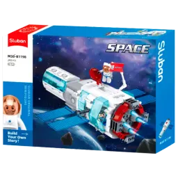 Constructor Sluban Space Station