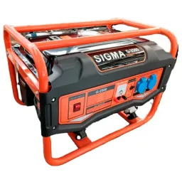 Generator de curent Sigma G-2500 220 V