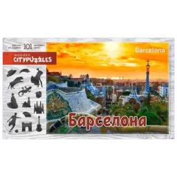Puzzle Citypuzzles Barcelona