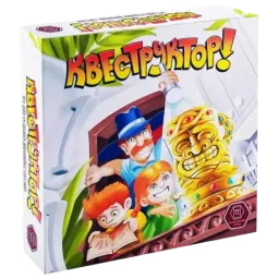 Right Games Questructor 6+/ Strategy