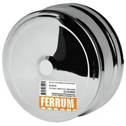 Ferrum f1312