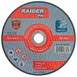 Disc debitare Raider 160129