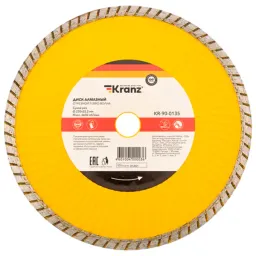Kranz KR-90-0135