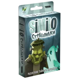 Hobby World Similo Spookies