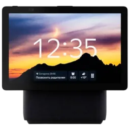Yandex YNDX-00055