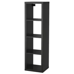 IKEA Kallax 147 x 42 x 39 cm