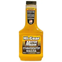 Hi-Gear HG 2241