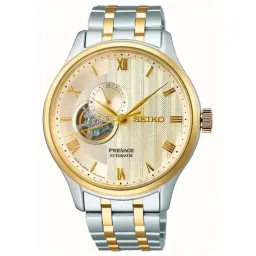 Seiko SSA464J1