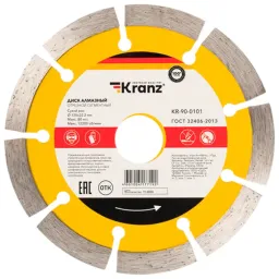 Disc diamantat segmentat Kranz KR-90-0101