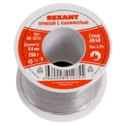 Rexant 09-3312