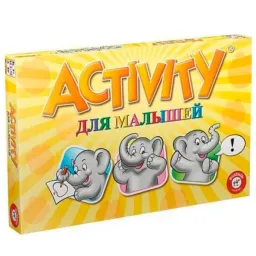 Piatnik Activity Kindergarten