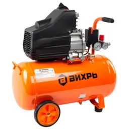 Compresor Vihri R7434