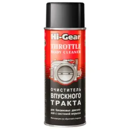 Aditiv pentru curățare Hi-Gear HG 3247