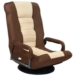 Fotoliu de birou Costway HW65937BN