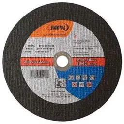 Disc debitare MPN 40719