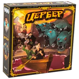 Joc de masă Eurycus Cerberus