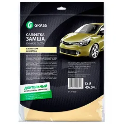 Grass Alcantara Piele intoarsă/interior