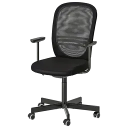 Fotoliu de birou Ikea Flintan Stofă/ Beige Gray