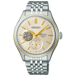 Seiko SPB480J1