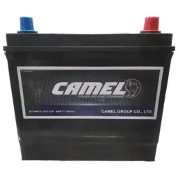Camel EFB START-STOP ASIA 610A