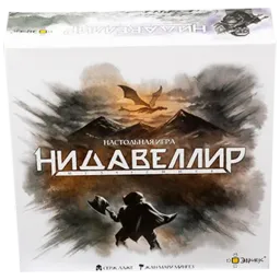 Joc de masă Eurycus Nidavellir